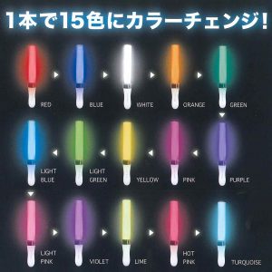 Louis fan Japan King blade ten-to 15-color variable Shining KINGBLADEX10II/Shining (japan import)
