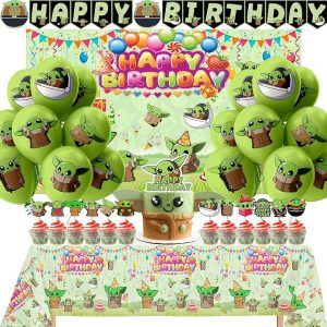 Nelton Party Supplies For BBYD Includes Cake Topper, 24 Cupcake Toppers, 20 Latex Balloons, Happy Birthday Backdrop, 1 Table Cloth , 1 Banner